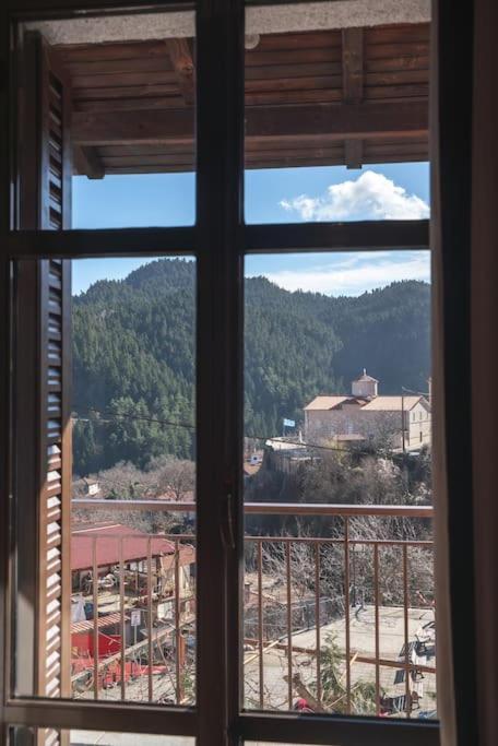 Holiday home View