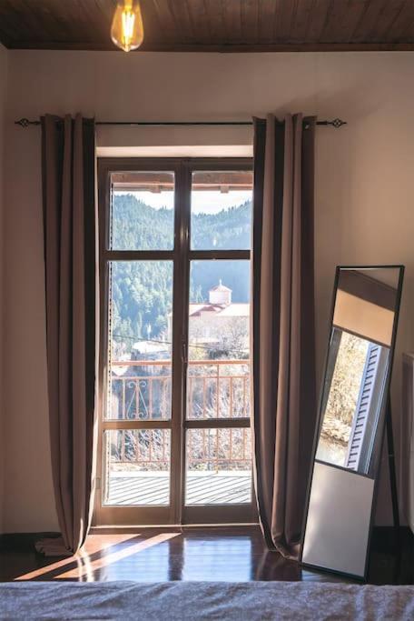 Holiday home View